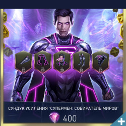 Персонажи Injustice 2 mobile
